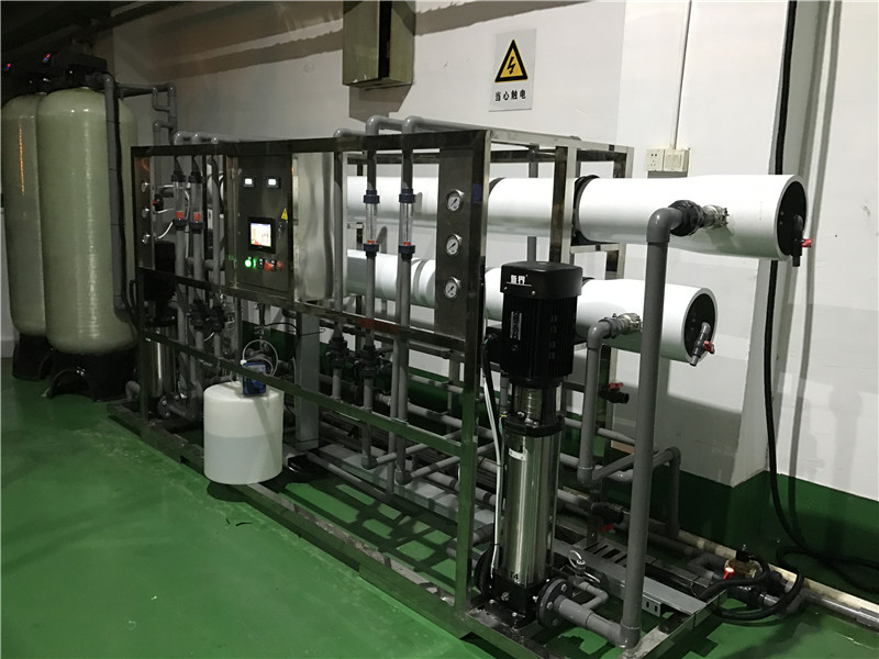 水处理相关知识-浅谈纳滤技术原理、应用及发展趋势(图1) 4-1.jpg