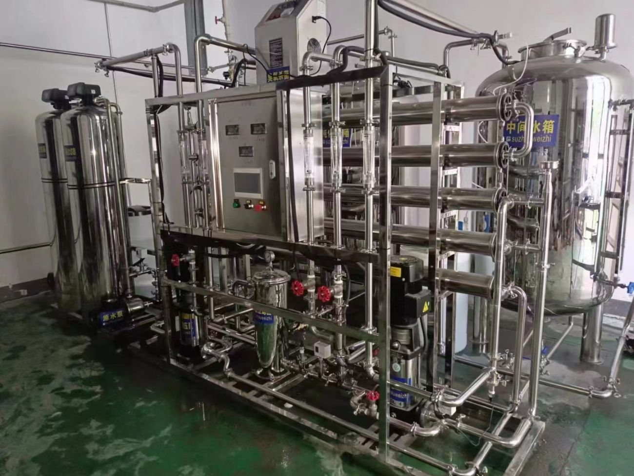 相城双级反渗透不锈钢无菌设备(图1) 2-1.jpg