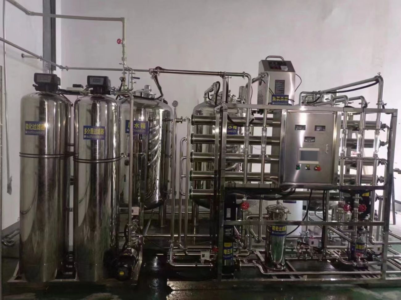 相城双级反渗透不锈钢无菌设备(图2) 2-2.jpg