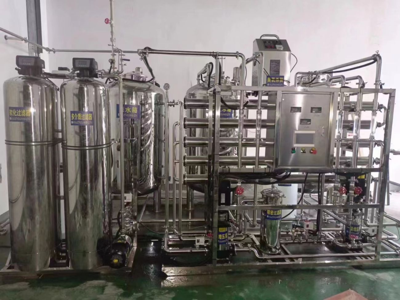 相城双级反渗透不锈钢无菌设备(图3) 2-3.jpg