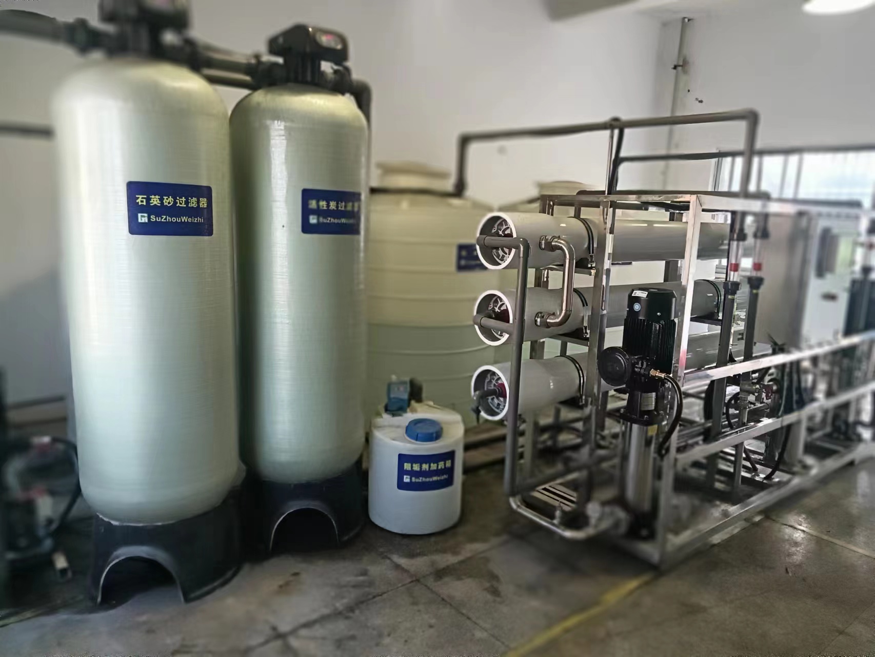 防爆系统纯水设备(图1) 4-1.jpg