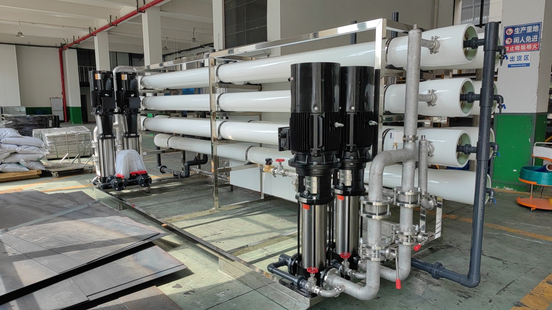 广东15吨超纯水设备(图2) 4fac372a4901ad0770c6844e3a1e5a3.jpg