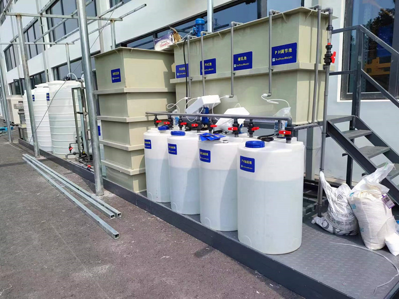 杭州废水处理设备(图2) 52549e209e0412dfb9ede1e62088ed51_1-23100G32943609.jpg