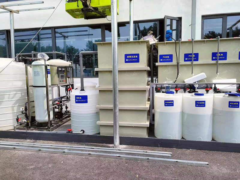 杭州废水处理设备(图3) 131a7b31f0b4ecebba70e5f46be9ee88_1-23100G3291O61.jpg