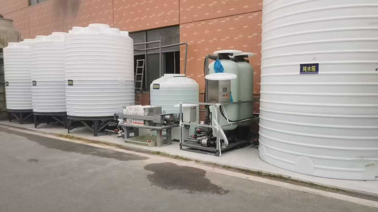 湖南湘潭一套污水设备安装调试结束