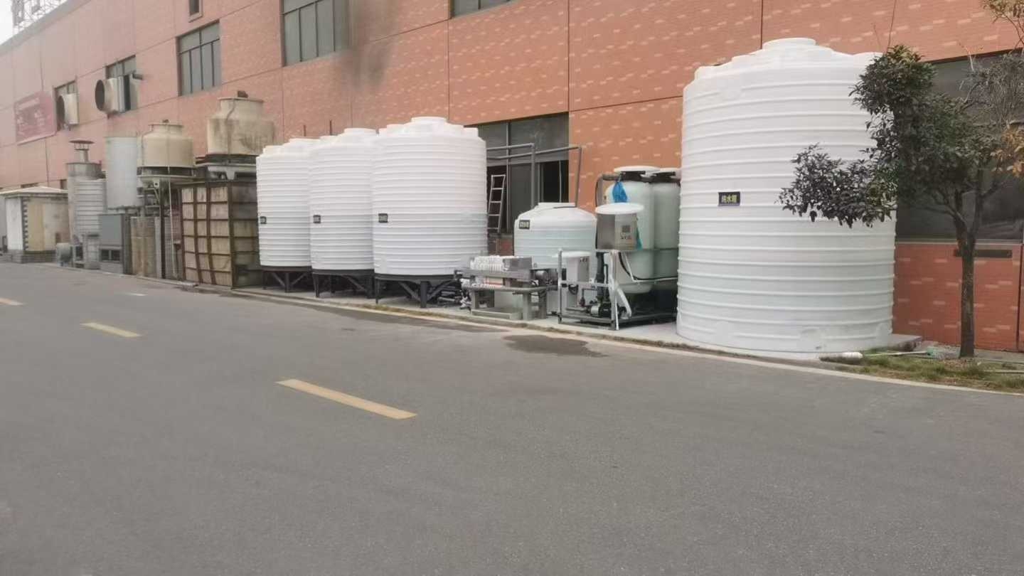 湖南湘潭一套污水设备安装调试结束(图2) 微信图片_2025-09-19_133518_499.jpg