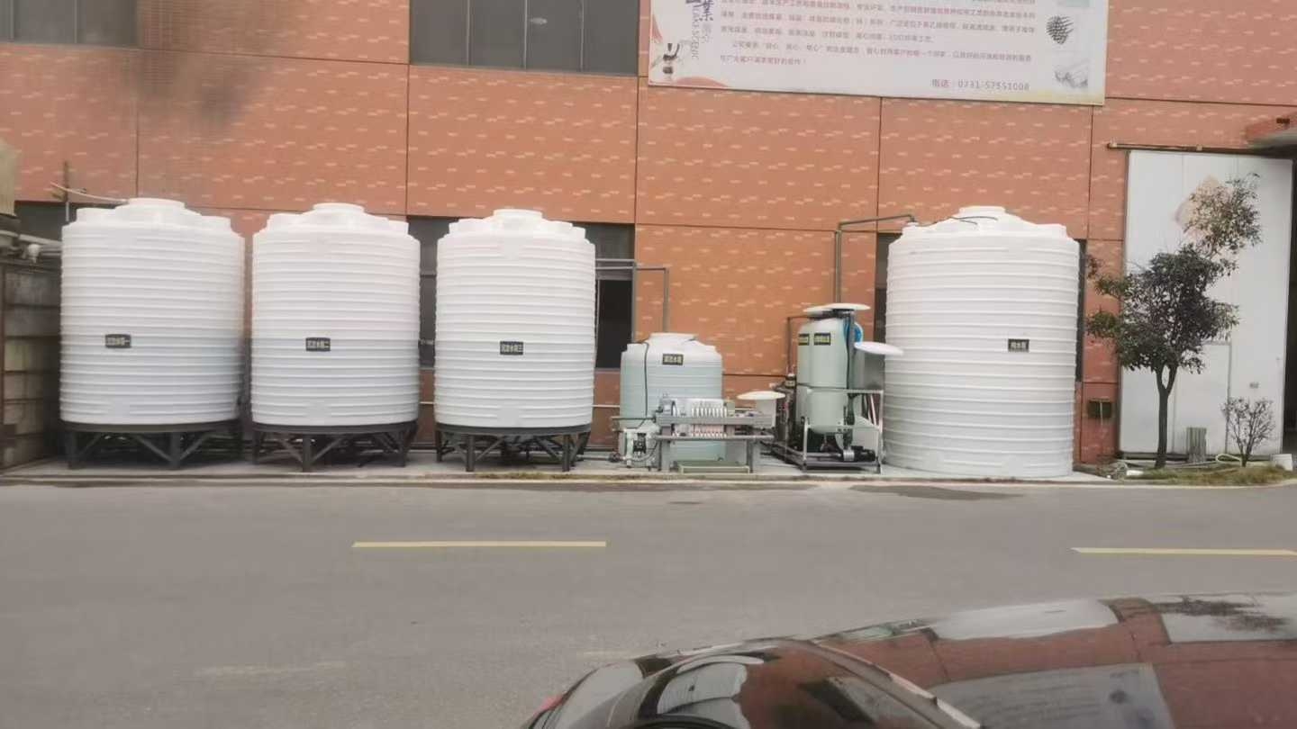 湖南湘潭一套污水设备安装调试结束(图3) 微信图片_2025-09-19_133524_705.jpg