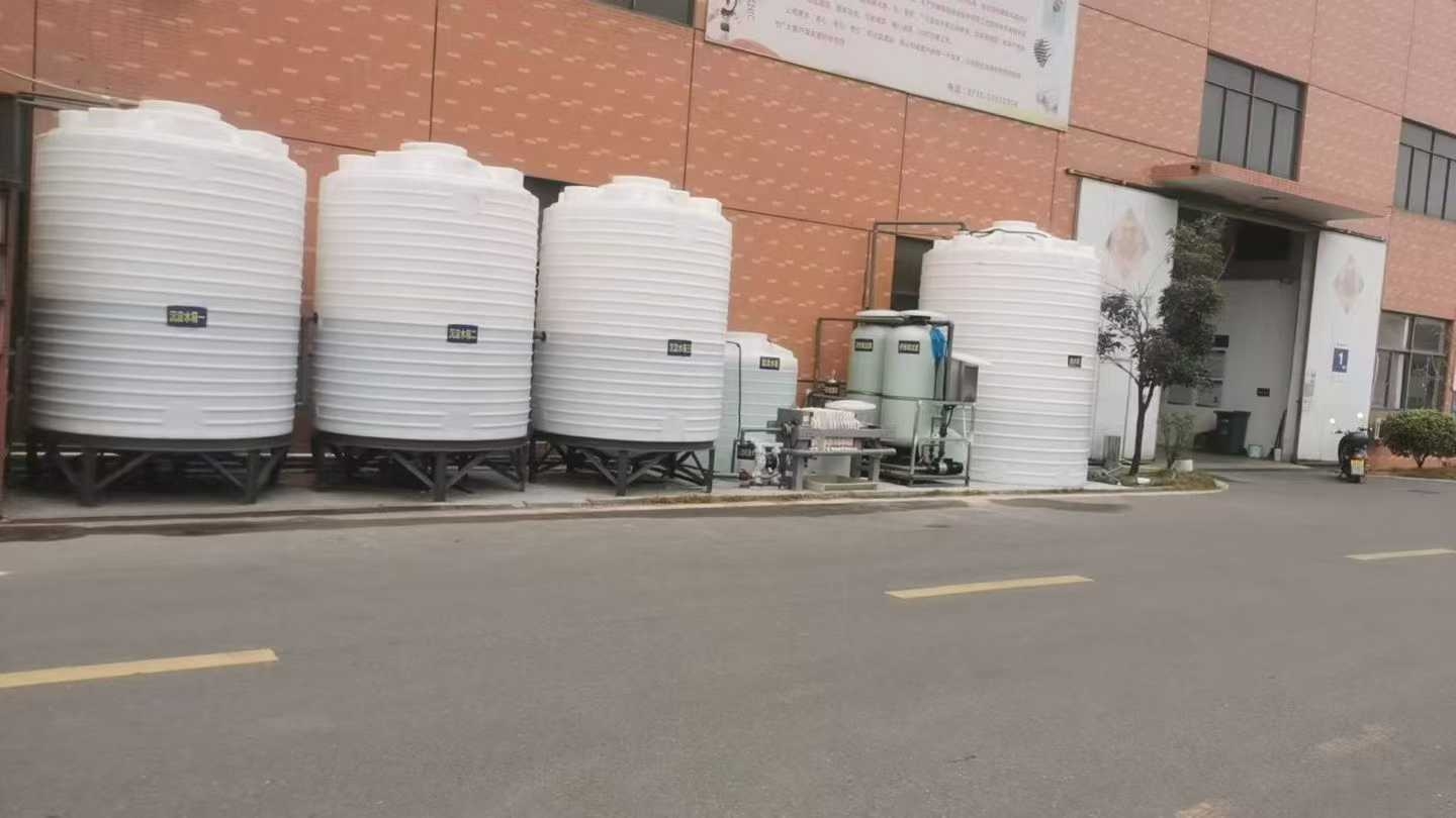 湖南湘潭一套污水设备安装调试结束(图4) 微信图片_2025-09-19_133529_970.jpg