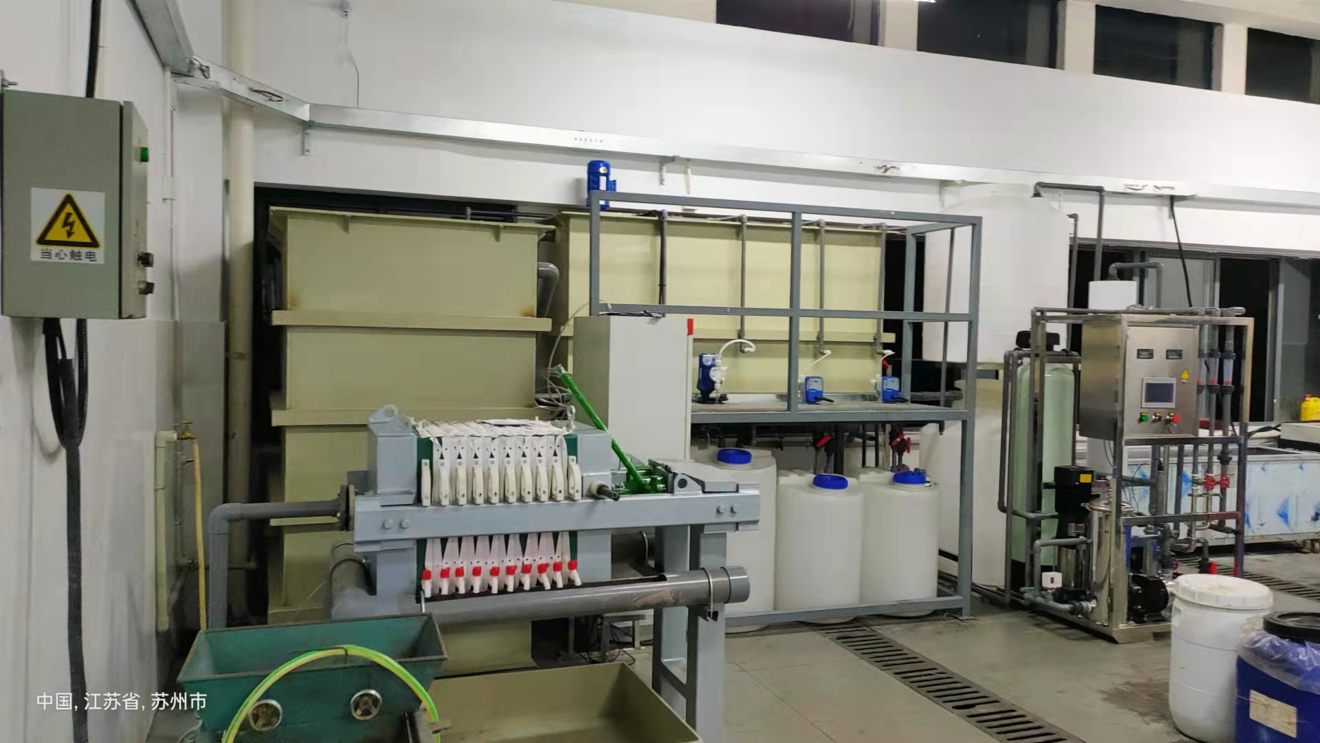 废水+中水回用设备(图3) b0b2c75f682147ddbcd19b958cb91f31_1-23100Q5392CV.jpg