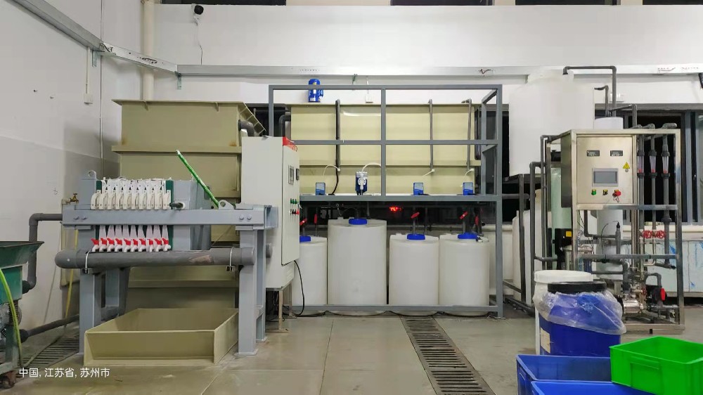 废水+中水回用设备(图4) b8eaed4ac4bc35706bef6eb90dd54721_1-23100Q53956129.jpg
