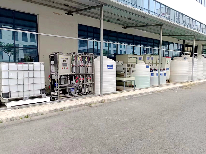 南浔废水处理+中水回用设备(图2) 206f766f4dae27c7dcaf0c2930075cd2_1-24021Q5362Q46.jpg