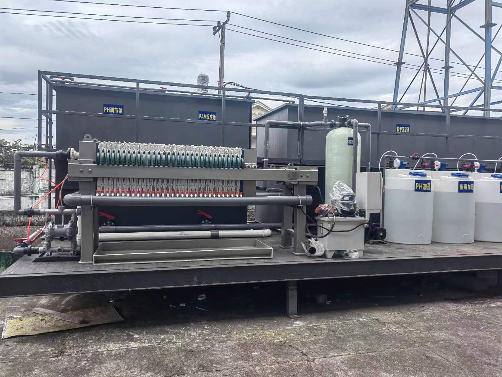 柬埔寨脱脂硅烷废水处理设备(图2) 7ec80b9bcdde9831cb2e68604533971a_1-24021Q53J01S.jpg