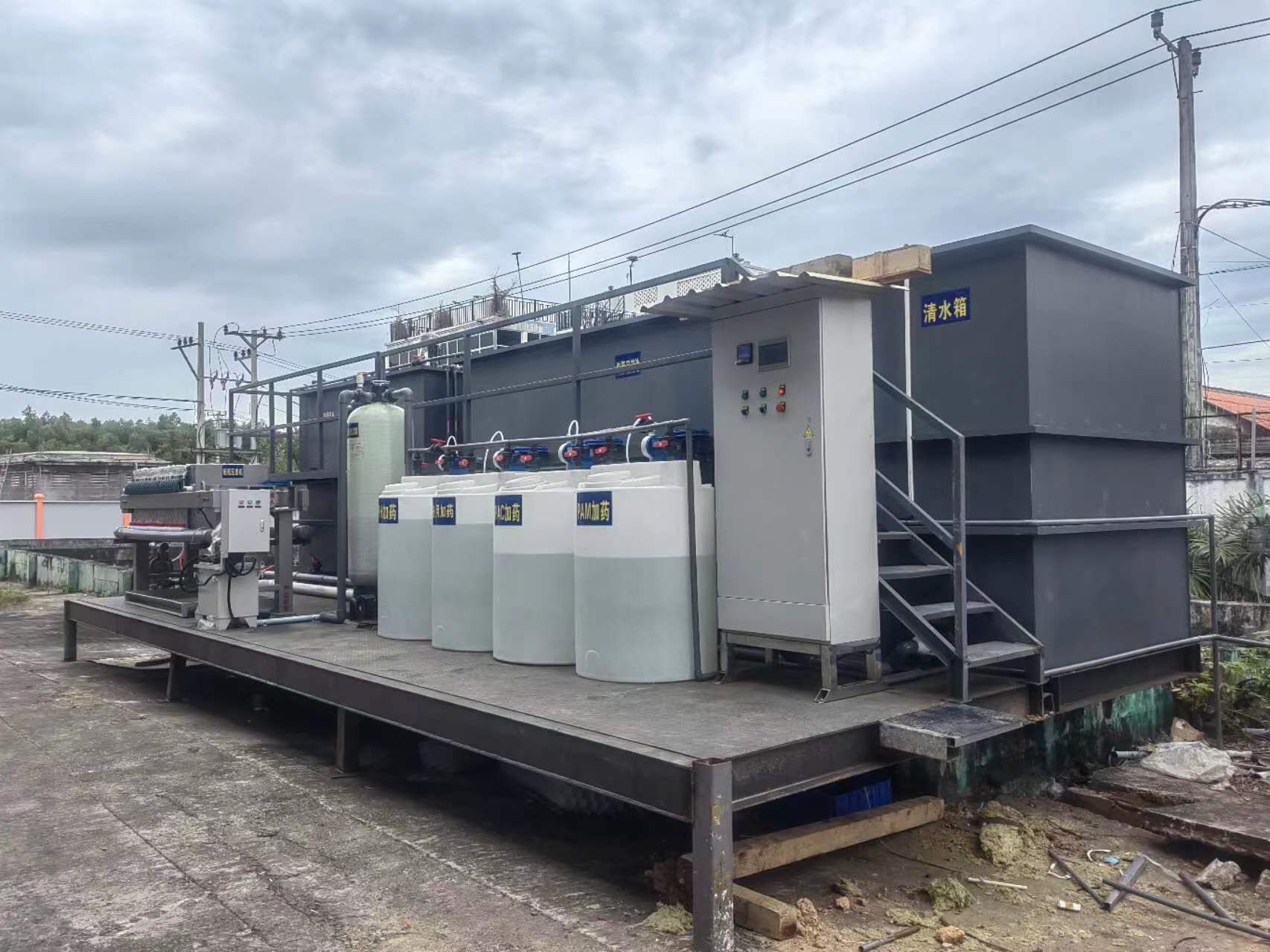 柬埔寨脱脂硅烷废水处理设备(图3) c1f3118c82457316e06f416278f60b16_1-24021Q53J0496.jpg