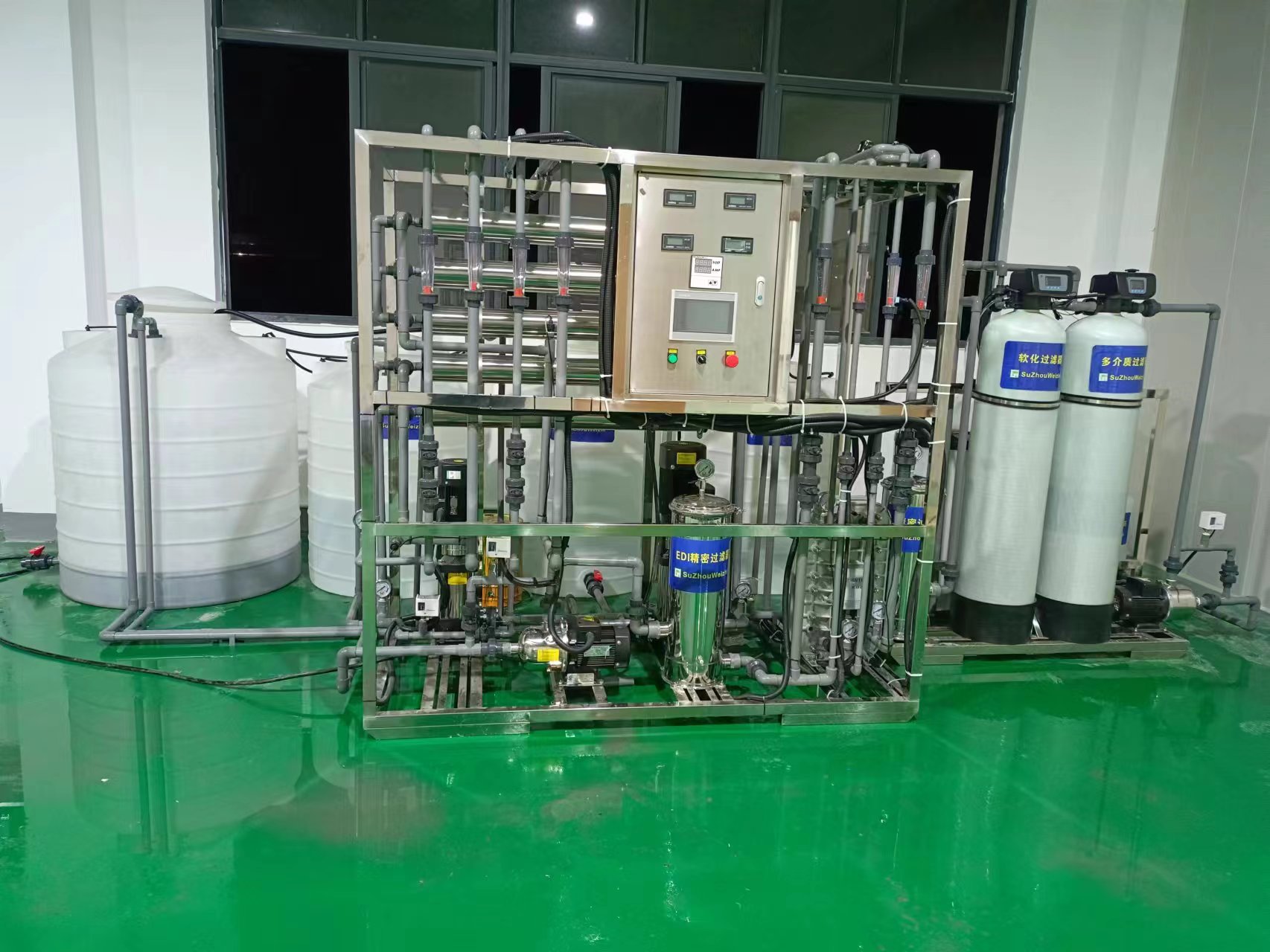 一套超纯水设备(图1) e4fde95ec1be24d2d775e32c41fa32ca_1-23101410050H06.jpg