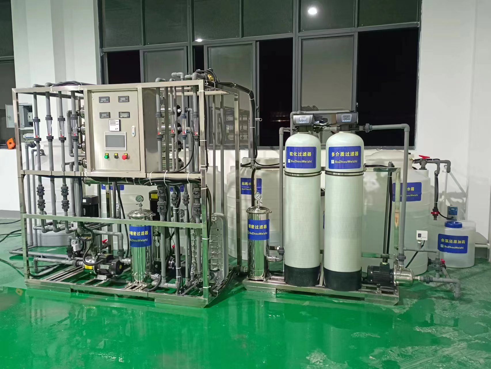 一套超纯水设备(图2) 4bad7b2757e636ddc2835dddad7bdaef_1-23101410050HH.jpg