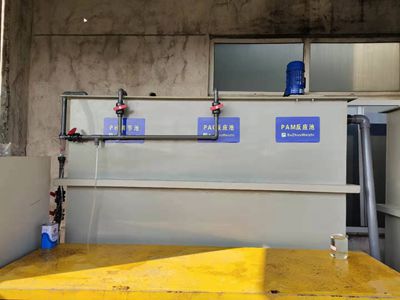 南通研磨废水设备(图2) 南通研磨废水设备3.jpg