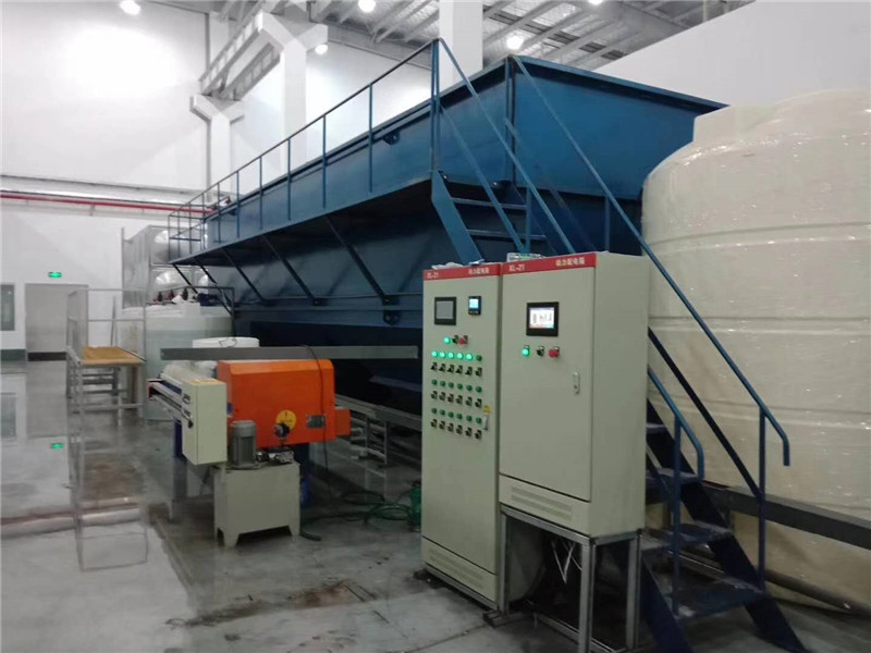 昆山市海派环保科技有限公司造纸废水工程(图2) 昆山市海派环保科技有限公司造纸废水4.jpg