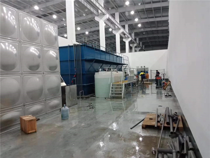 昆山市海派环保科技有限公司造纸废水工程(图5) 昆山市海派环保科技有限公司1.jpg