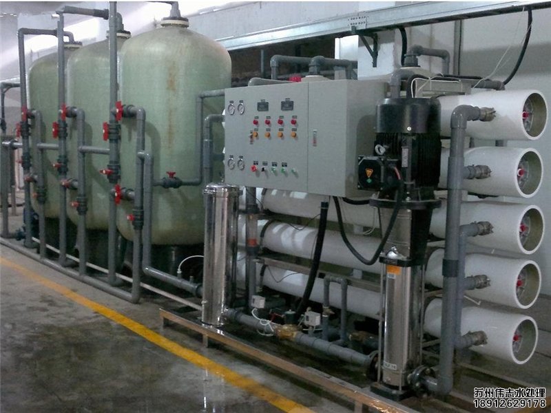 江阴澄龙铝业有限公司纯水设备工程
