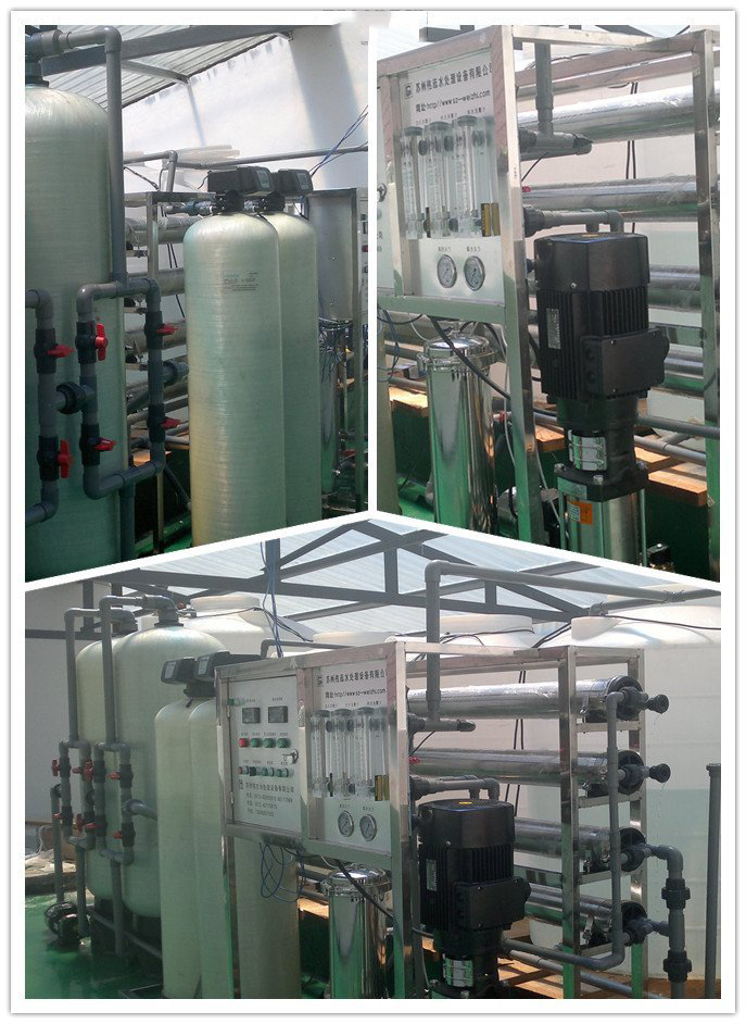 上海虹夏电镀25车间2吨纯水设备.jpg