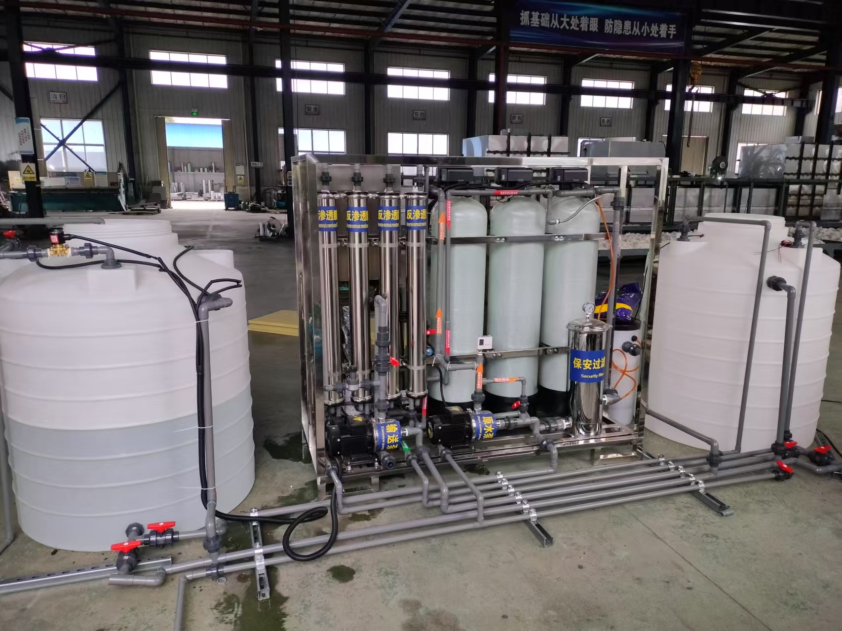 出口意大利1T纯水设备3.jpg