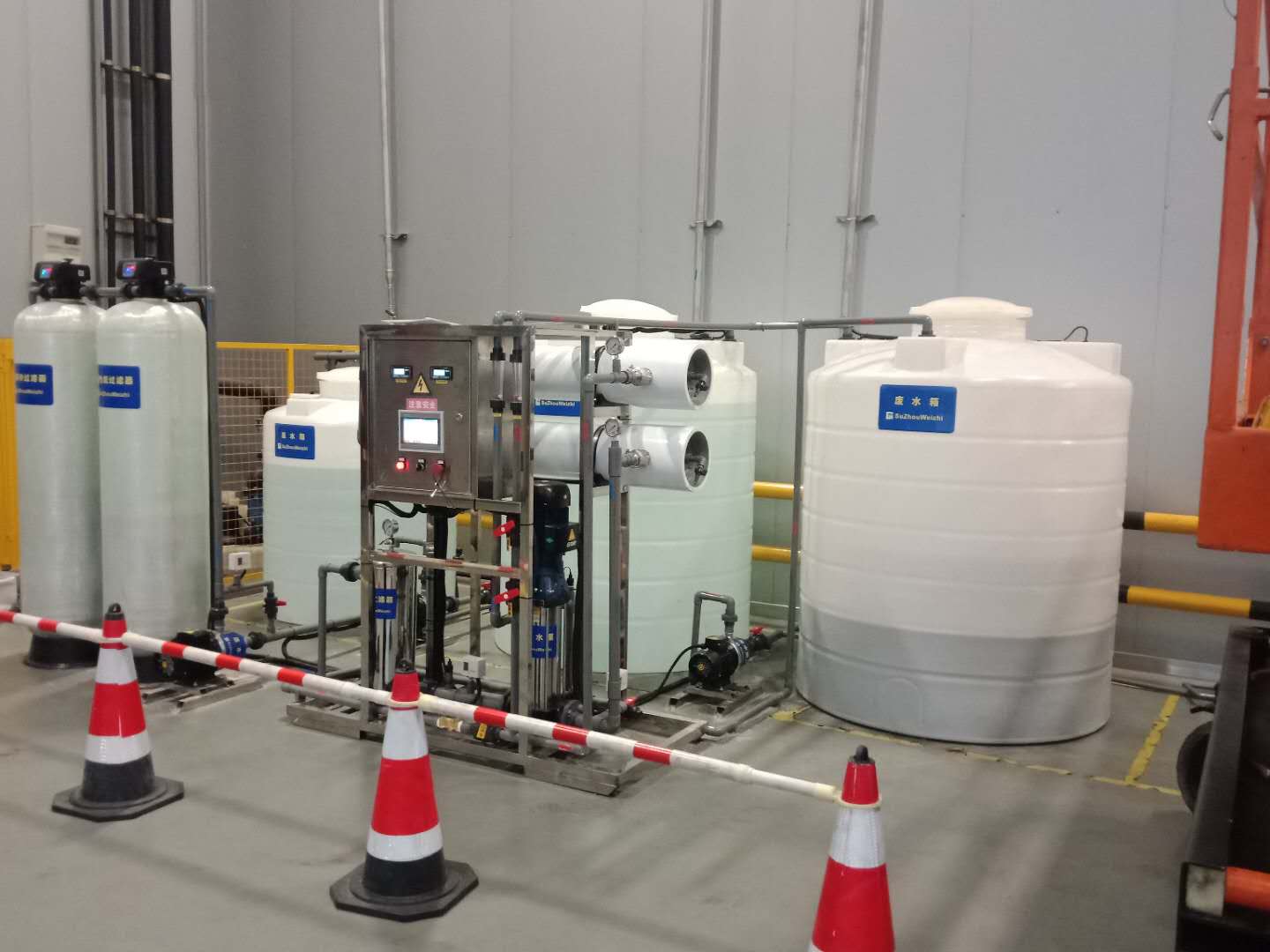 江苏恒业液压科技有限公司2吨纯水设备1.jpg
