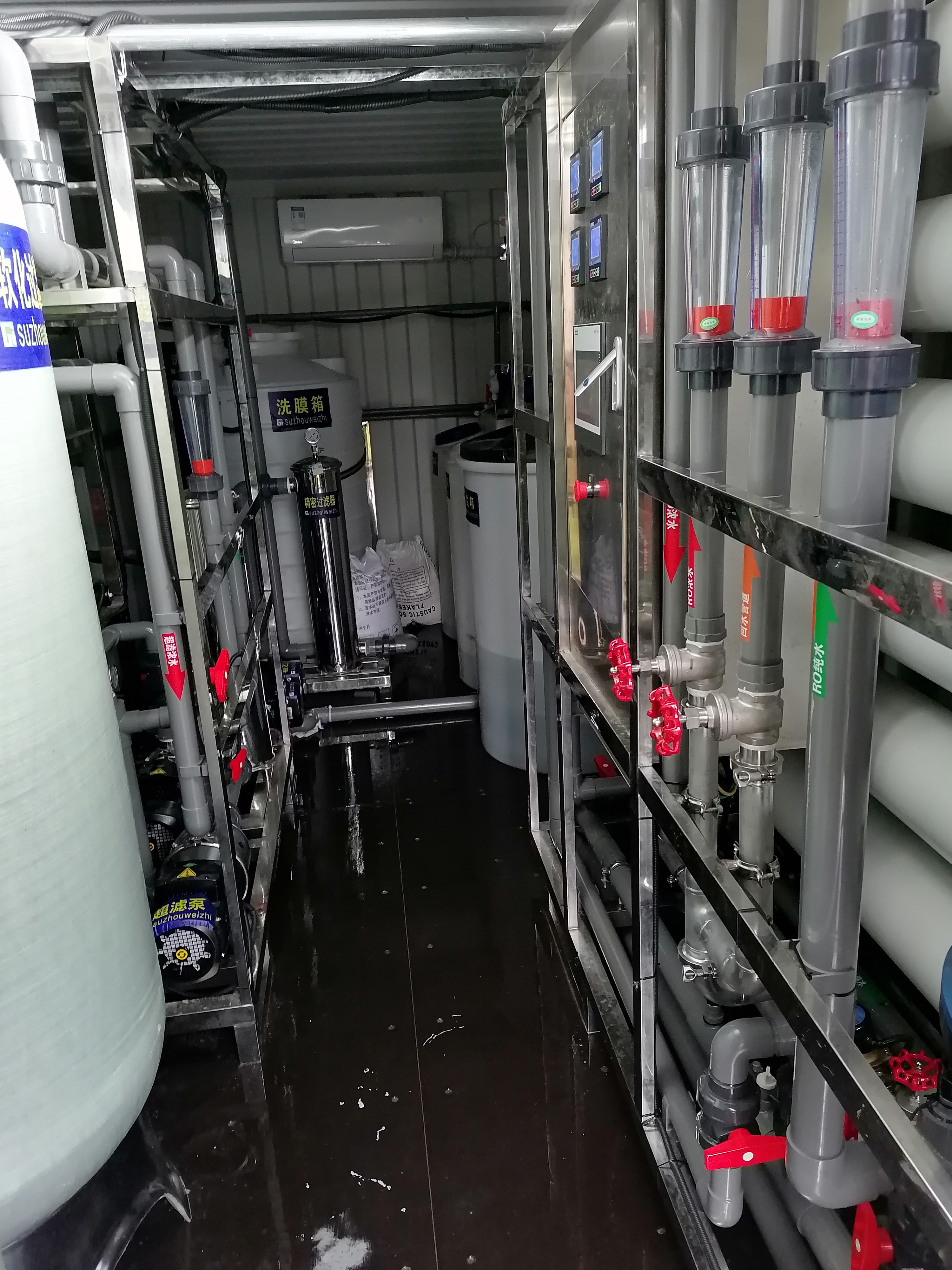 出口集装箱纯水设备2.jpg