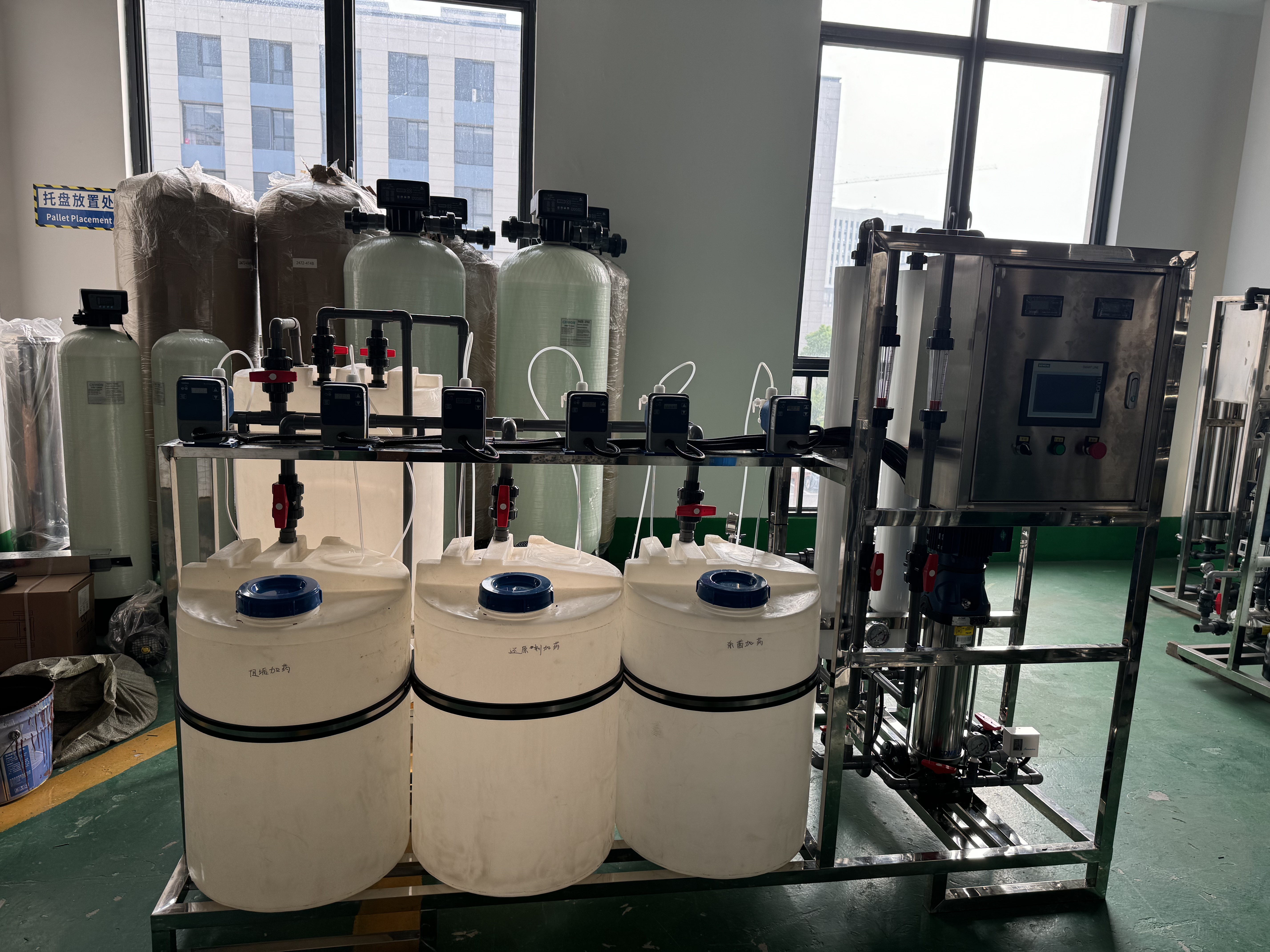 无前处理的的0.75吨反渗透设备(图3) 无前处理的的0.75吨反渗透设备1.jpg