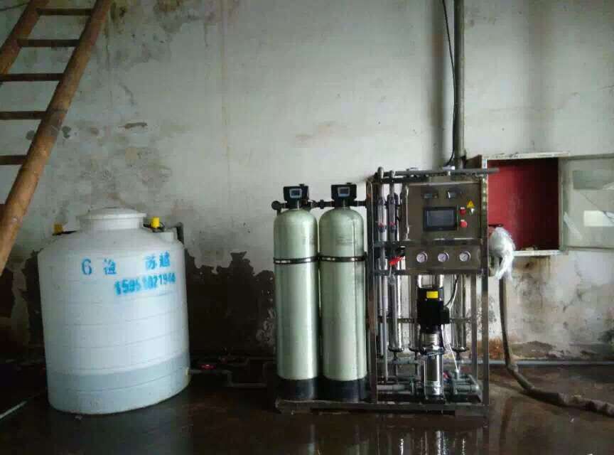 潥阳市盛翔新型建材有限公司一套纯水设备