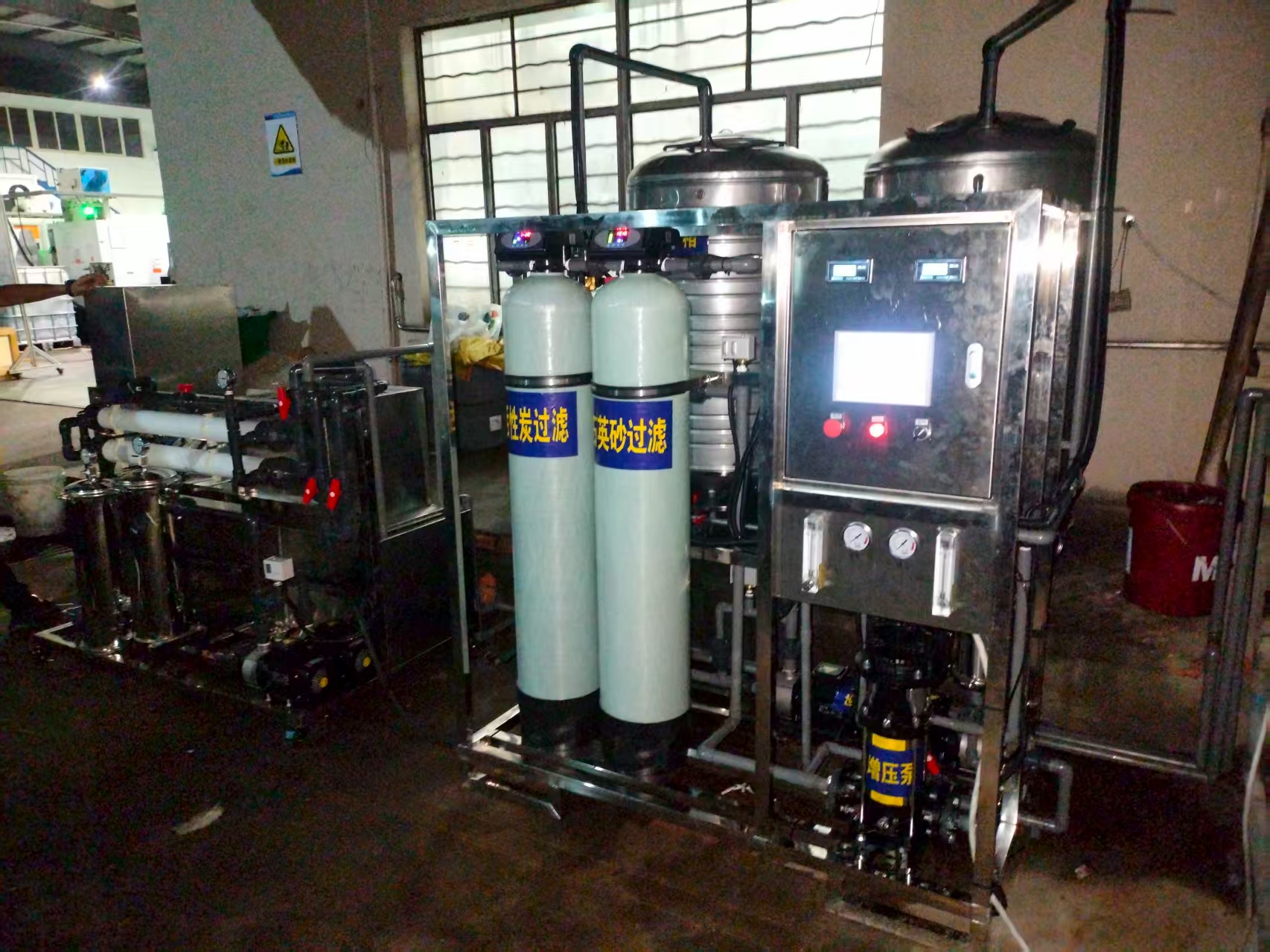 宁波象山0.5吨超滤+纯水设备(图1) 宁波象山0.5吨超滤+纯水设备1.jpg