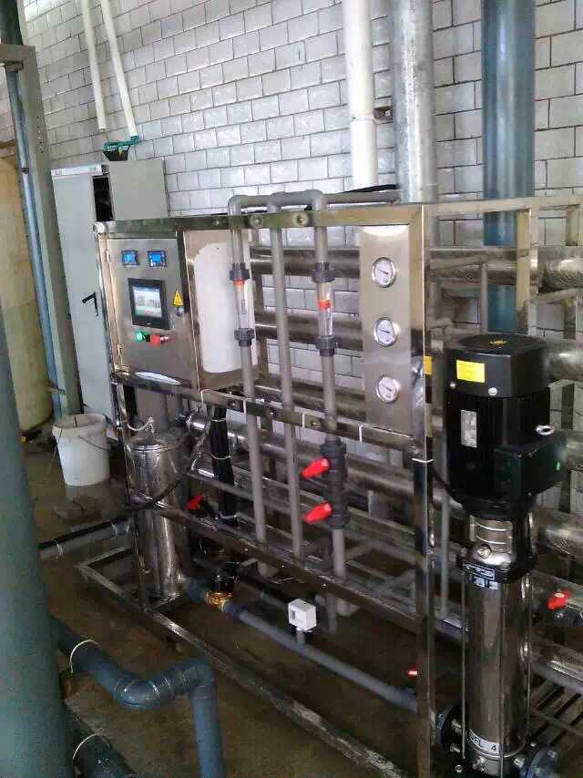 贵州睿信建材科技有限公司水处理设备.png 贵州睿信建材科技有限公司水处理设备.png