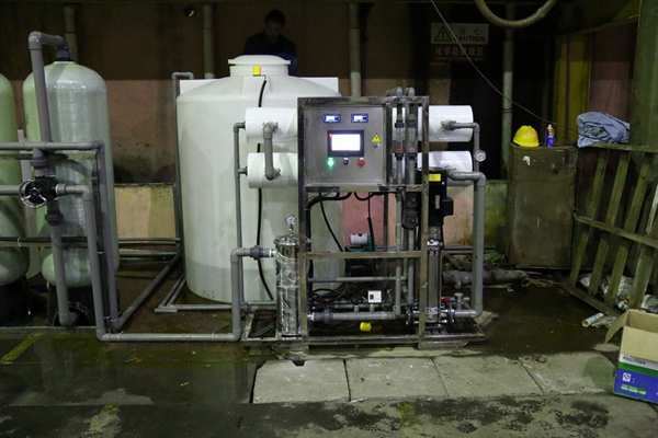 地下水处理设备:工业地下水净化专属解决方案(图1) 张家港鑫宏铝业开发有限公司纯水设备.jpg