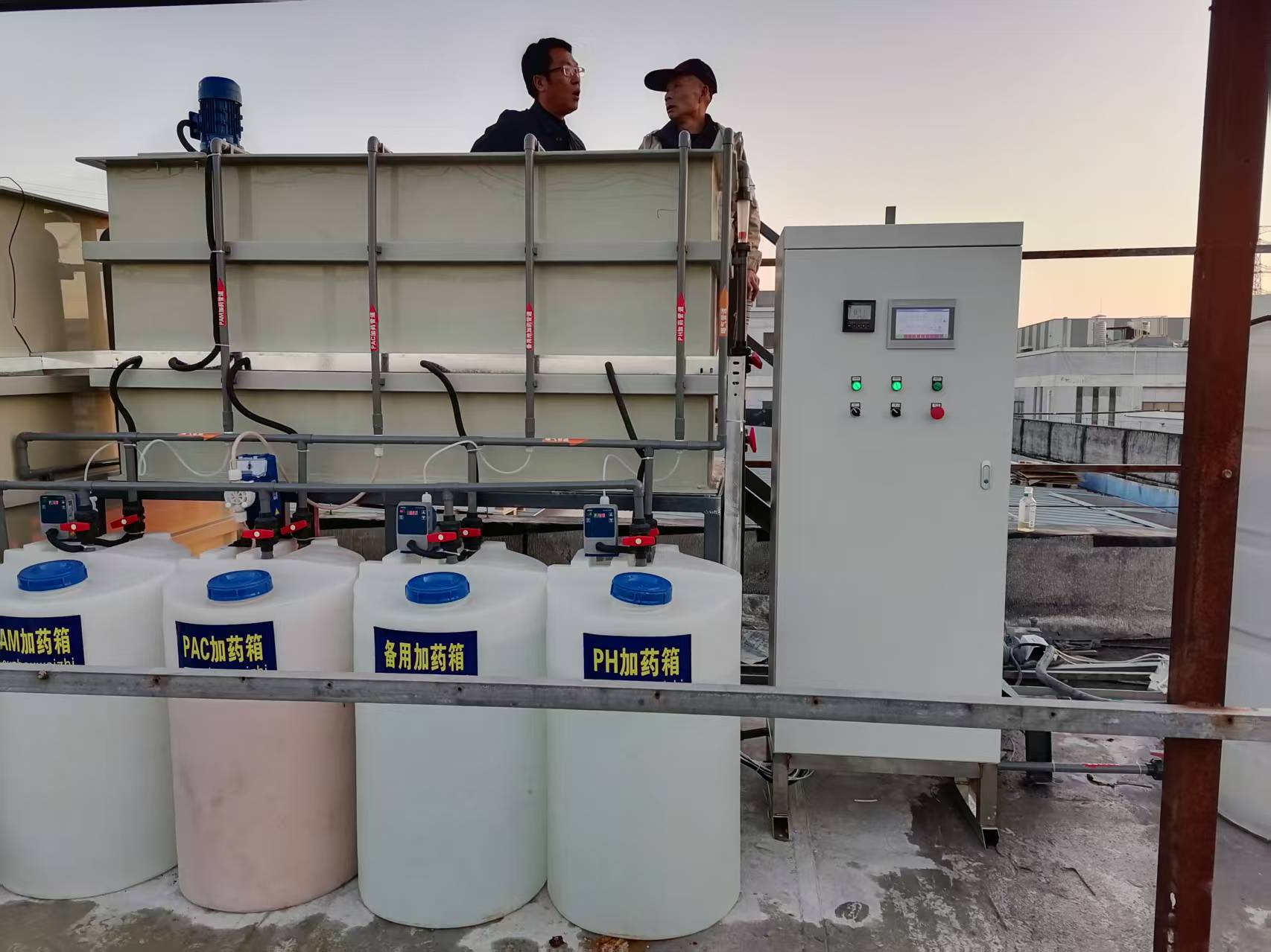 昆山废水处理设备