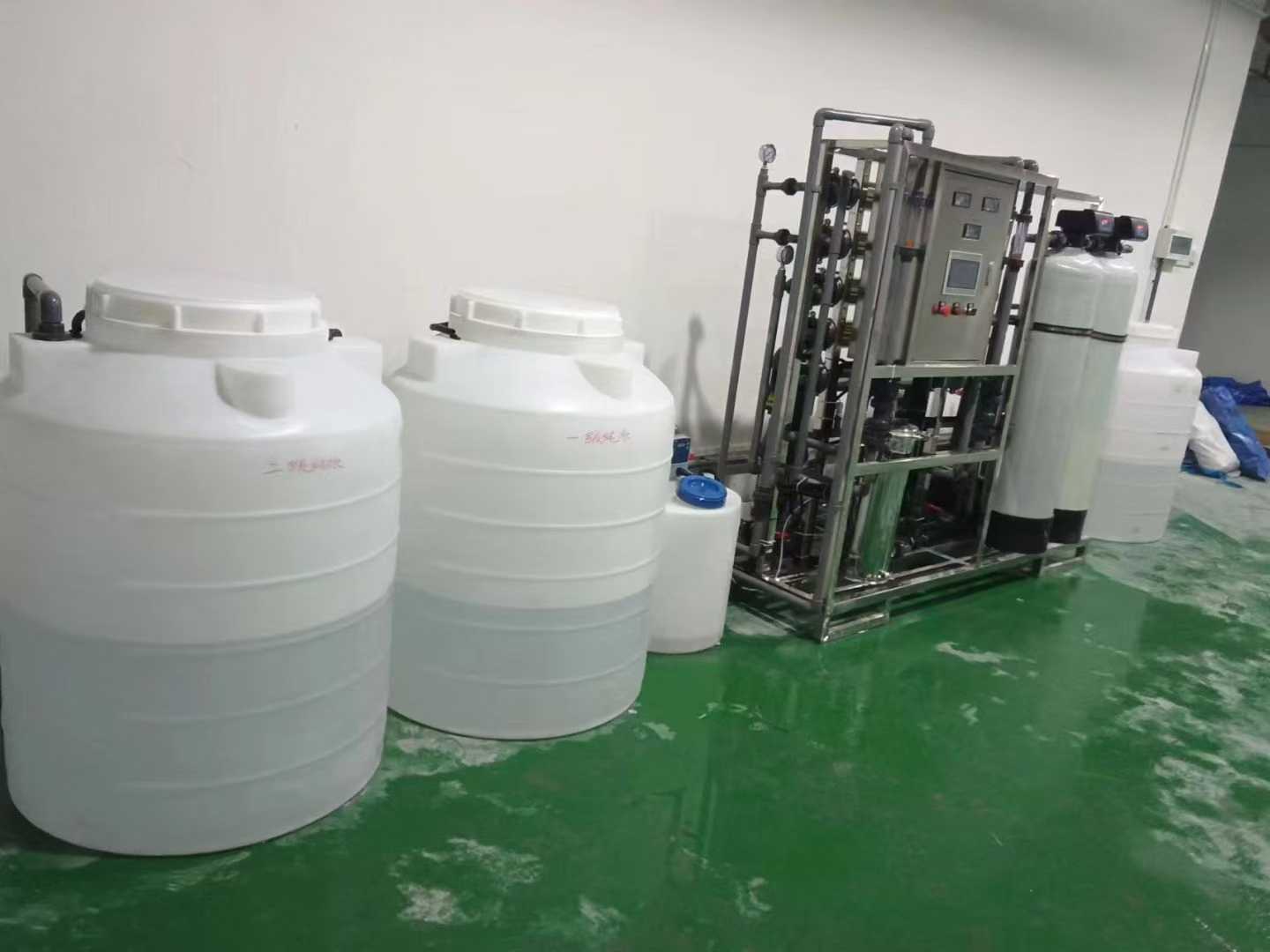 2025.11.28-2的0.5吨二级反渗透纯水4.jpg
