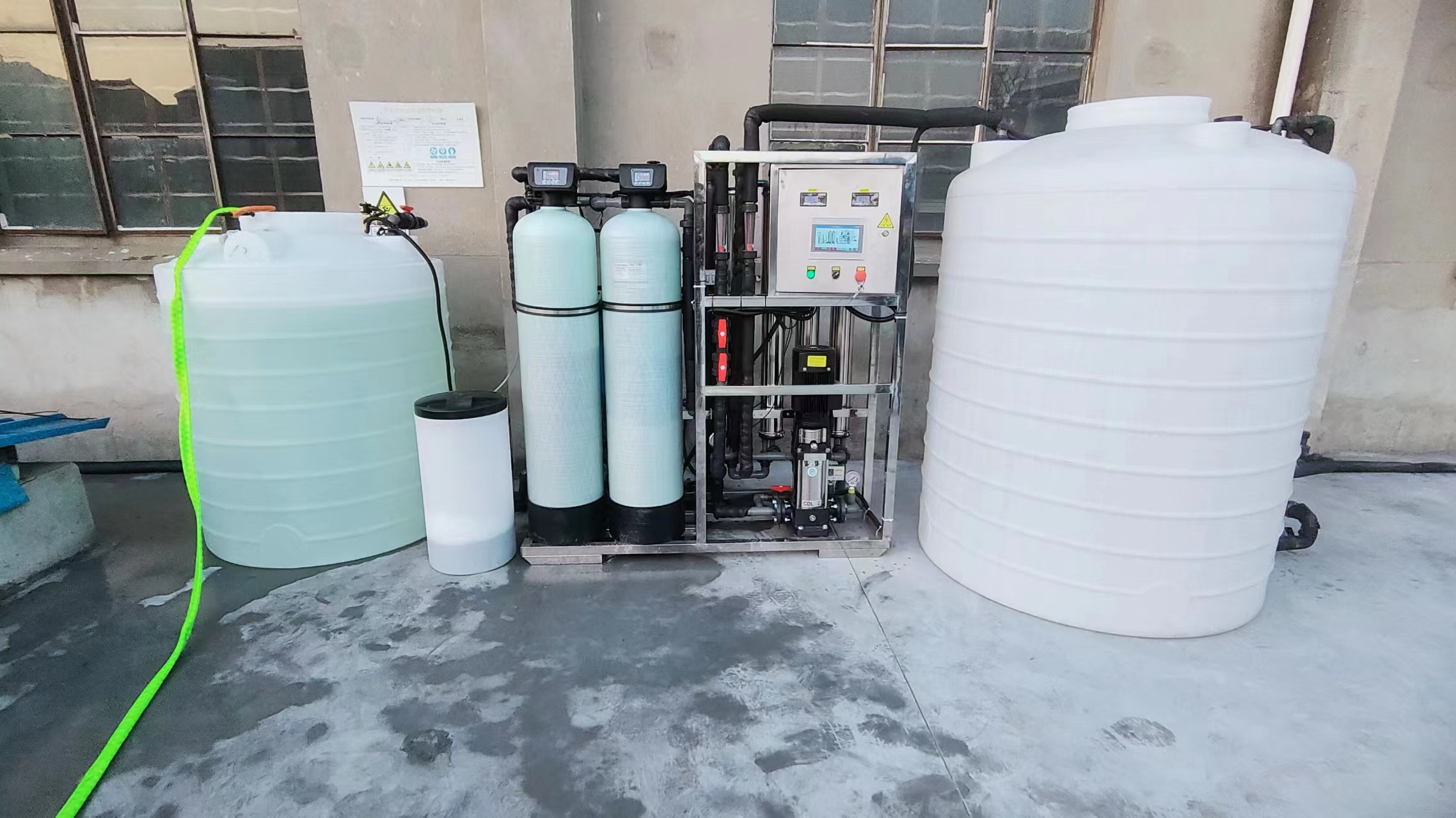 工业纯水处理设备的主要特点(图1) 微信图片_20230113123327.jpg