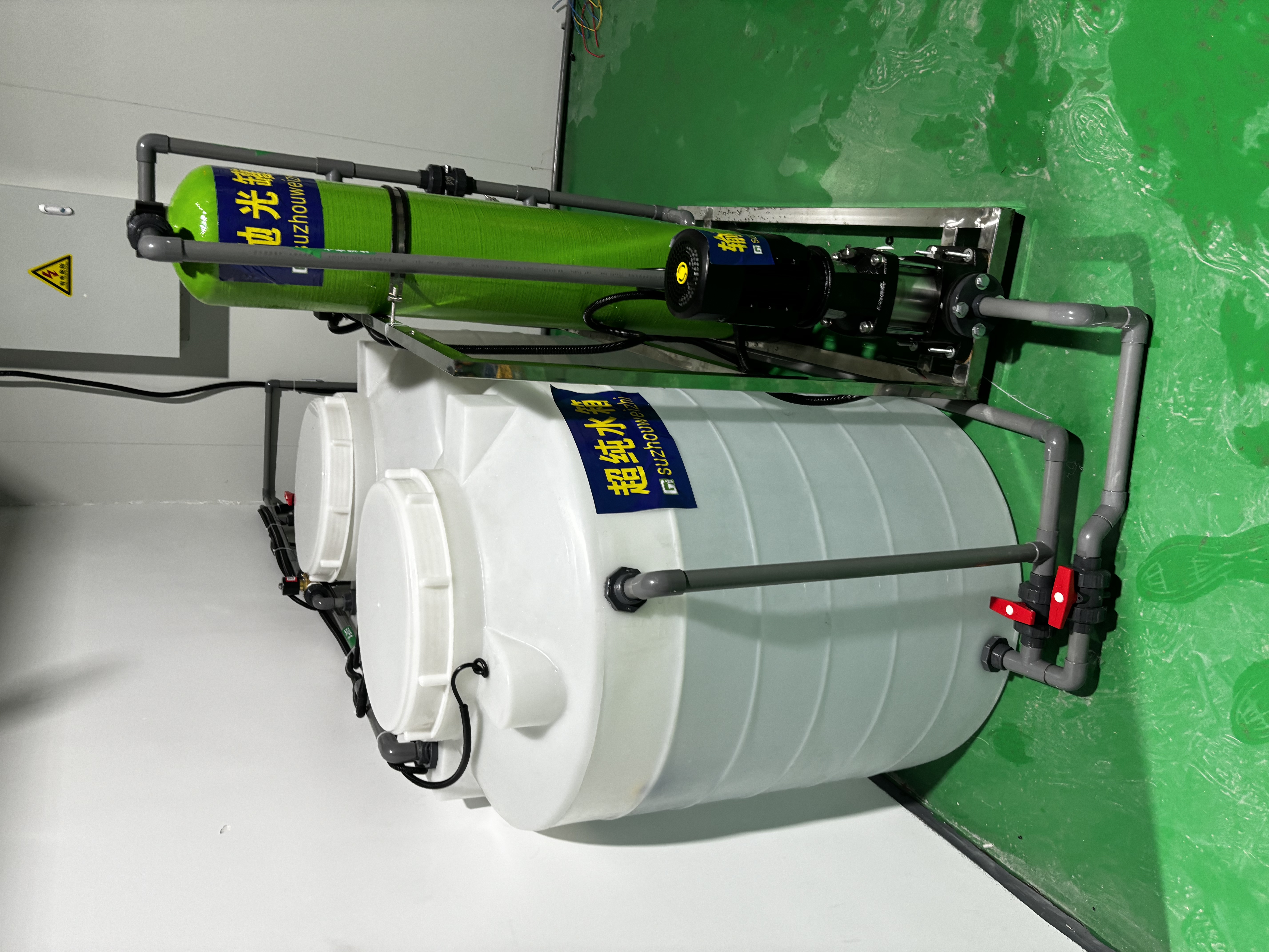 萧山0.5吨超纯水设备(图2) 3.jpg