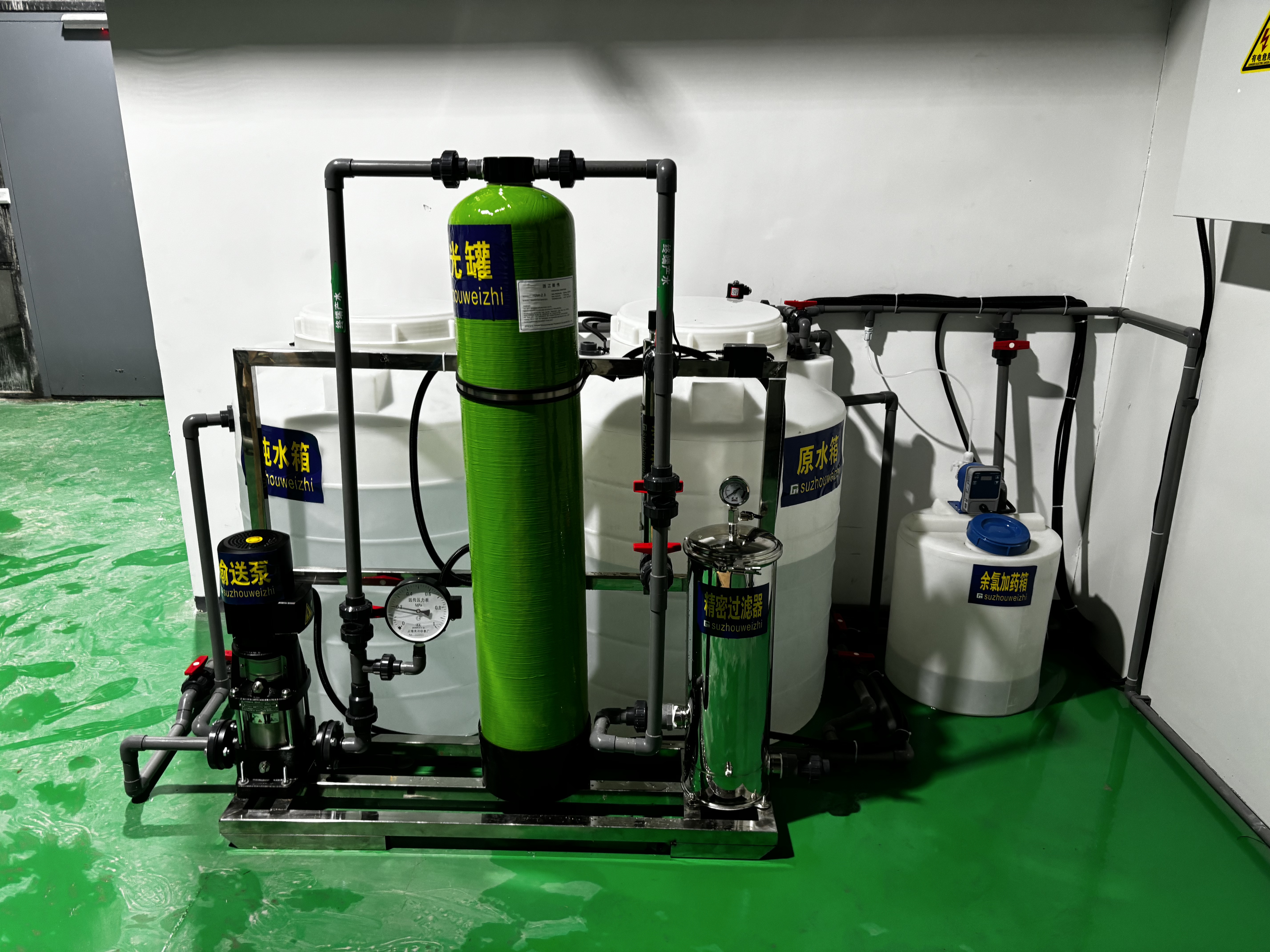 萧山0.5吨超纯水设备