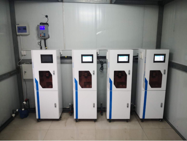 水质分析中水样采集应注意什么问题?(图1) de1c2c73ce6c5900f35011da832e878e_1670835179169021.png