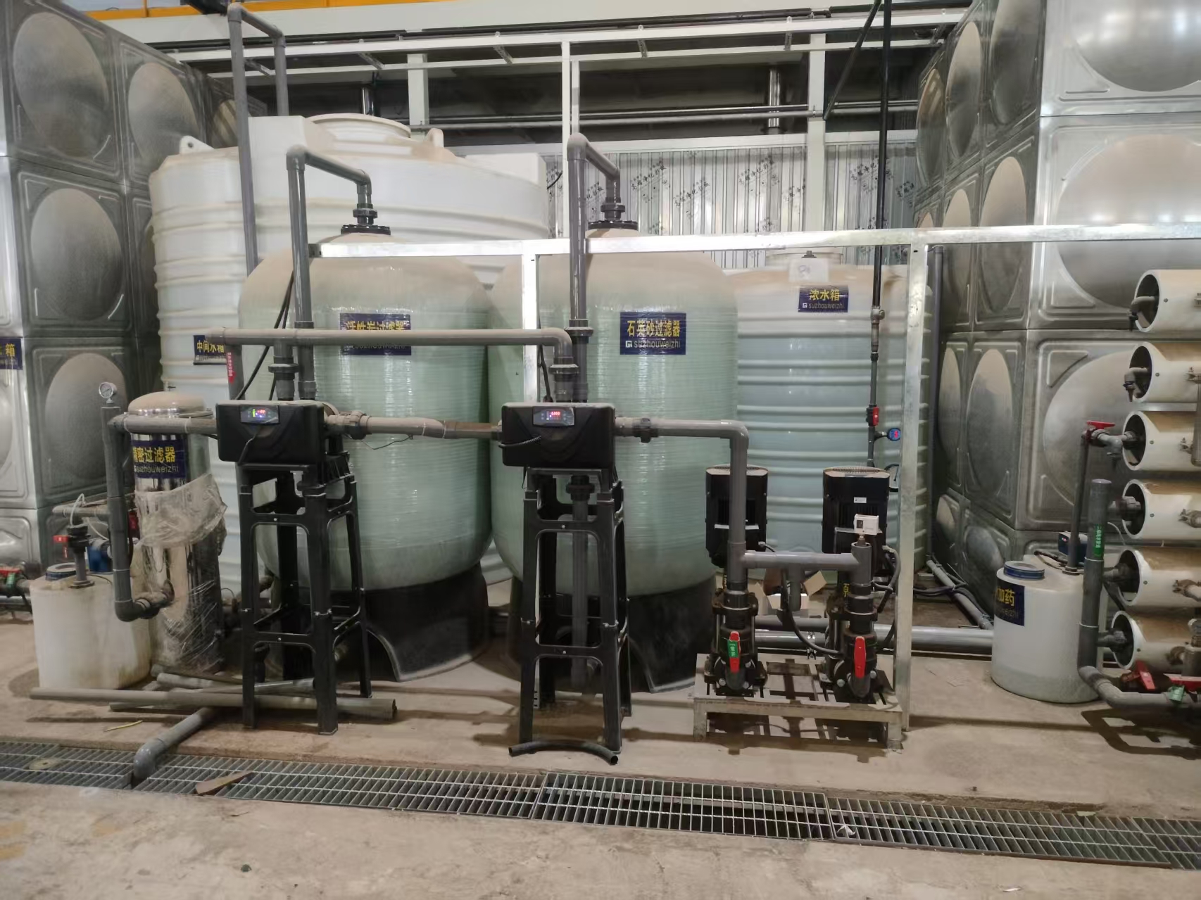 2026 工业水处理新趋势:二级 RO+EDI + 零排放,智能节水降本成主流(图1) 微信图片_20251114153726_268_1.jpg