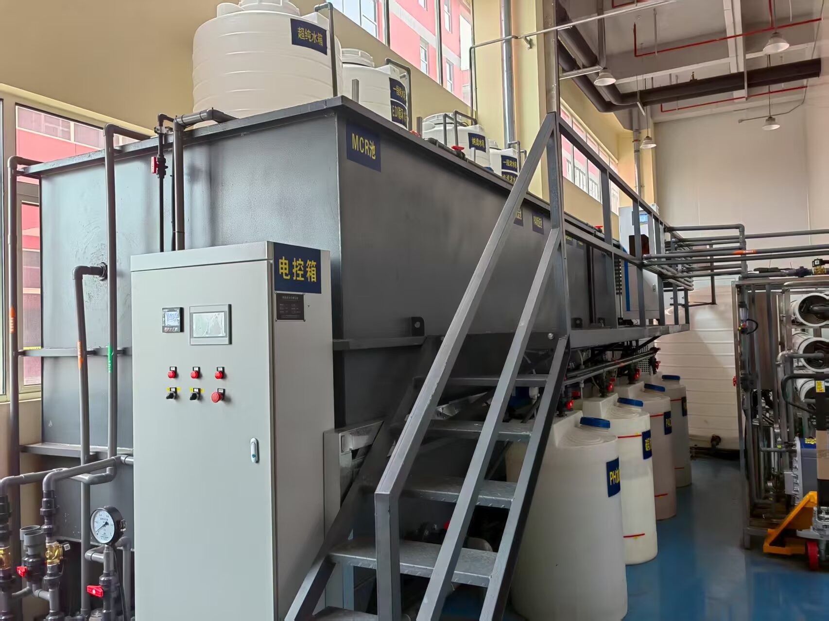 化学沉淀法处理重金属废水的优缺点有哪些?(图1) 微信图片_20260304112807_725_7.jpg