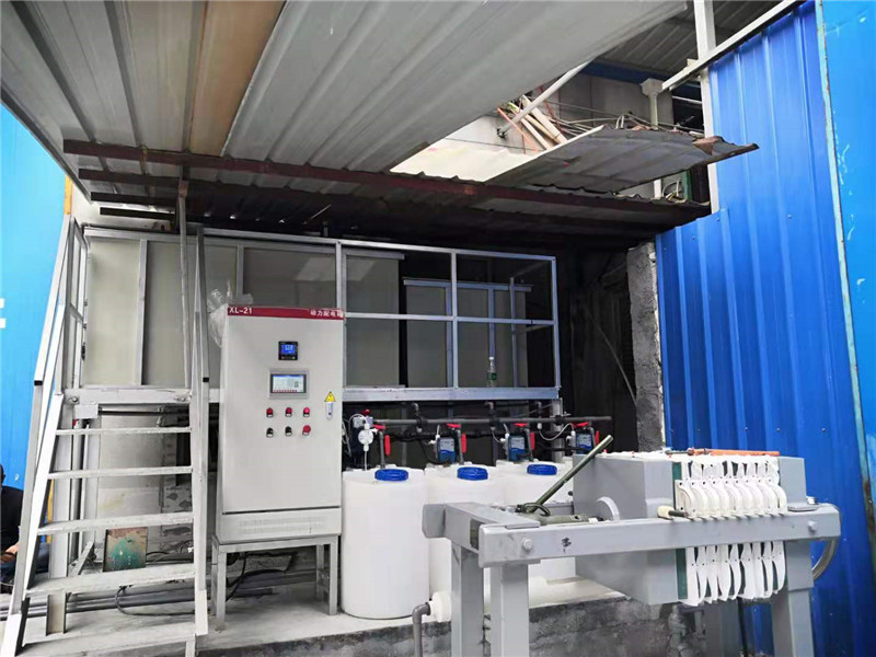 废水处理的排放标准中,对重金属的排放标准是如何规定的?(图1) 8bd52c417d0cecb13b69fd2e6929f1c.jpg