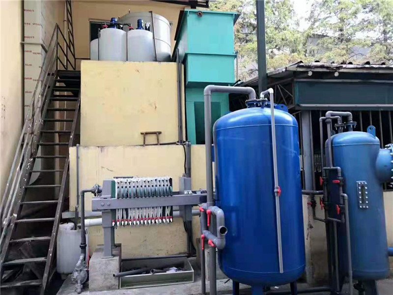 张家港沙钢集团—小型废水(图2) 9b5ffead4f3f539f9ed0ed179651d1cc_1-231013095631Y6.jpg